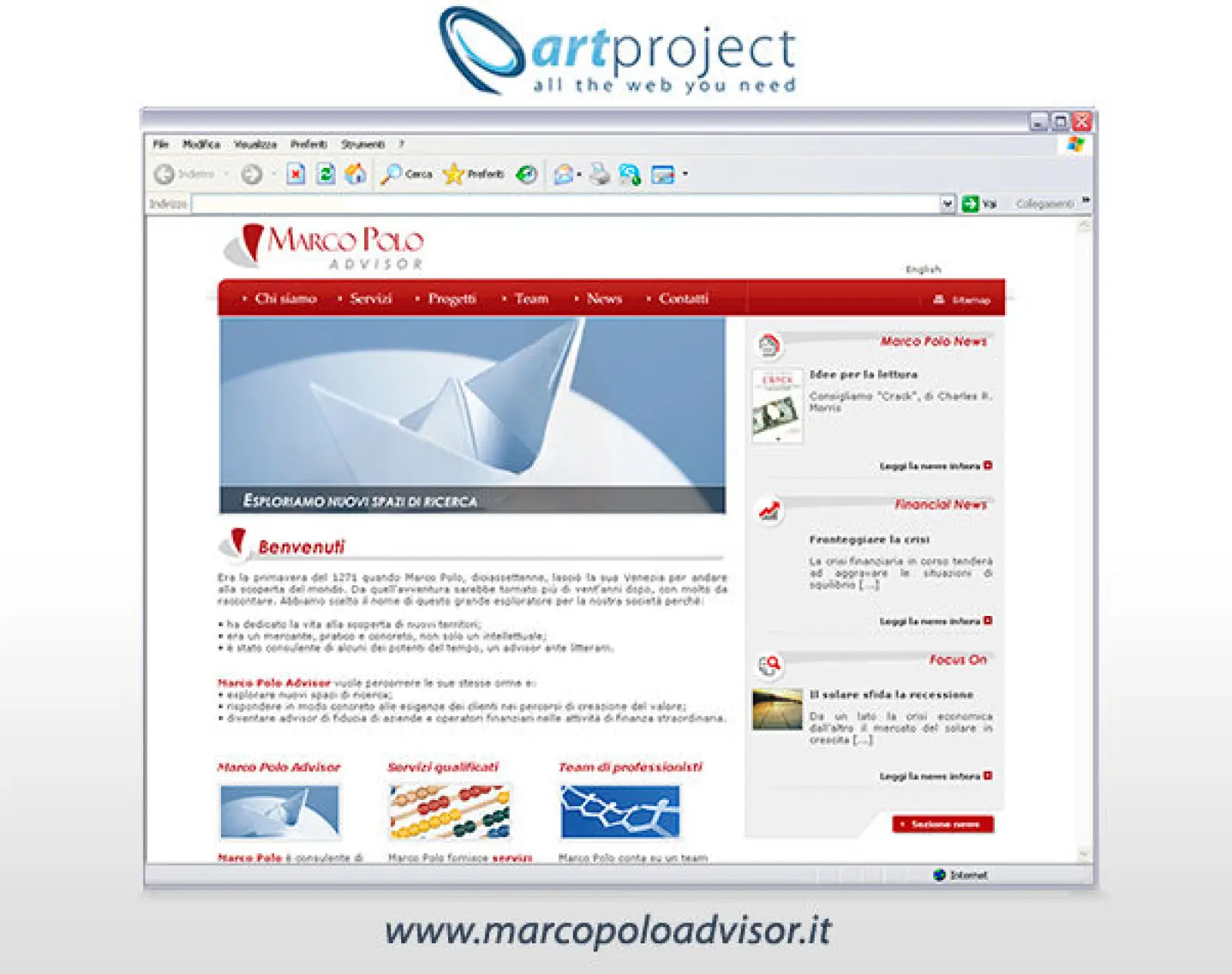 Marco Polo Advisor Case Study